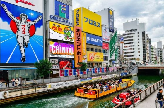 TOKYO – PHÚ SĨ – HAKONE – KYOTO – OSAKA | HÀNH TRÌNH OWAKUDANI